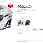 Airohレーシングスルフェイスヘルメット GP500 Check GP500 チェック